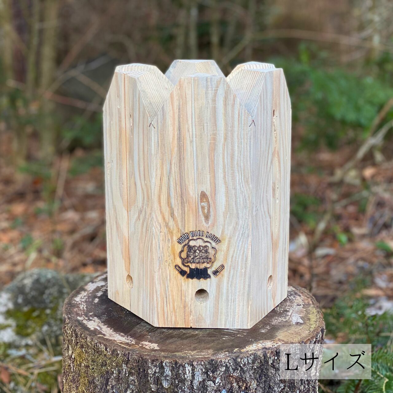 グリーンシェフ - 画像 (8)