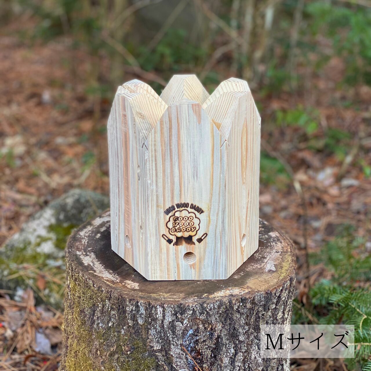 グリーンシェフ - 画像 (7)